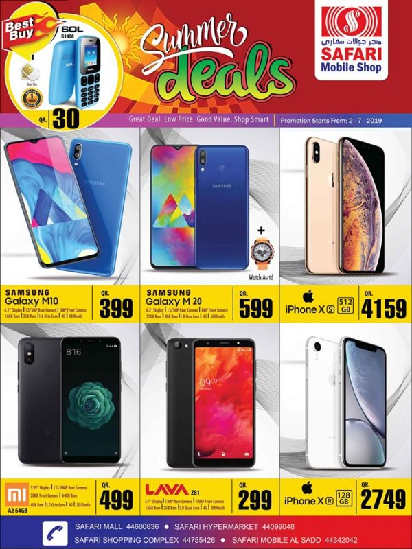 ramadan mobile offers in qatar