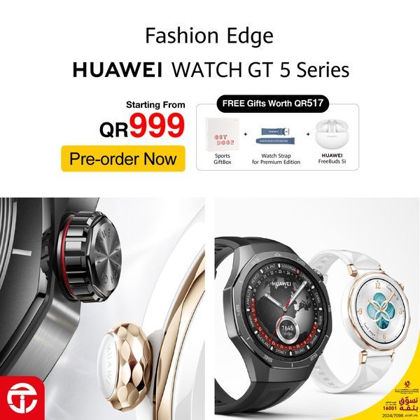 Jarir bookstore Qatar Offers 2024 23803 Mobile Twffer