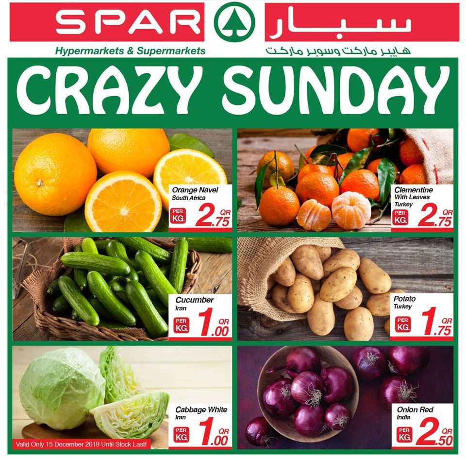 SPAR Qatar Offers  2019
