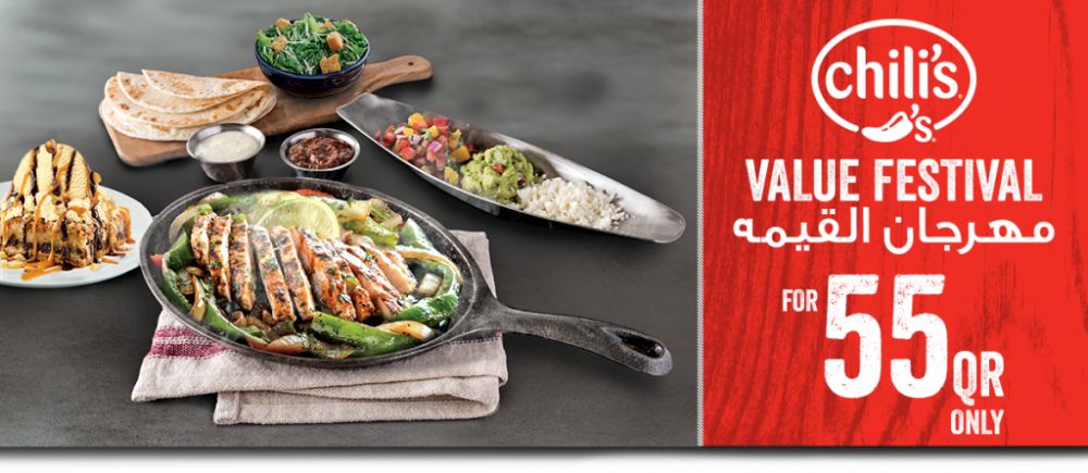 Chili's Qatar Offers  2019