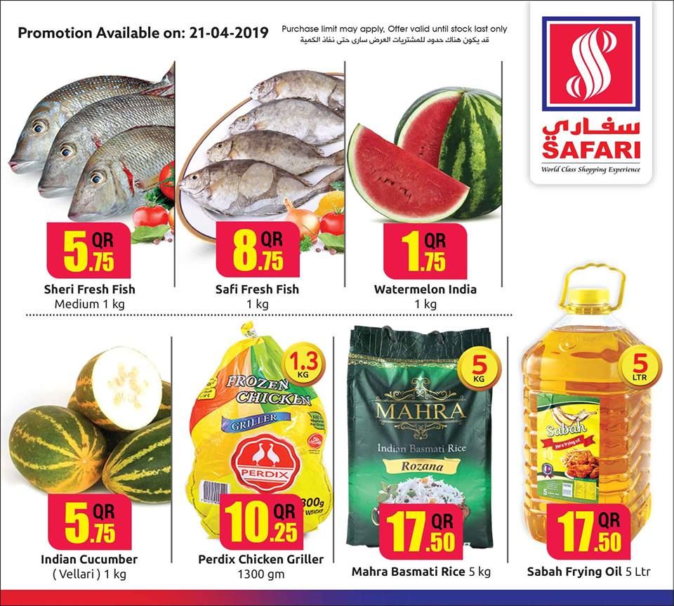Safari Hypermarket Qatar offers 2019