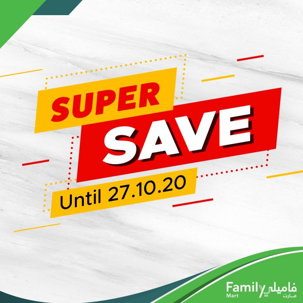 Family Mart Hypermarket Qatar offers 2020