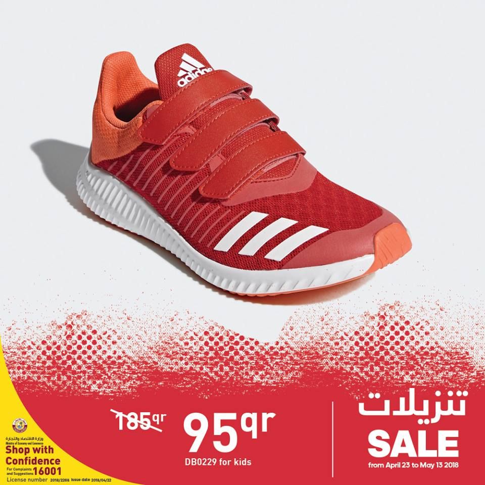 adidas qatar sale 2018