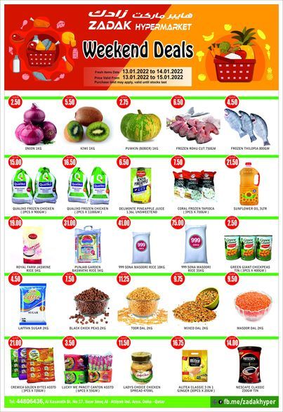 Zadak Hypermarket Qatar offers 2022