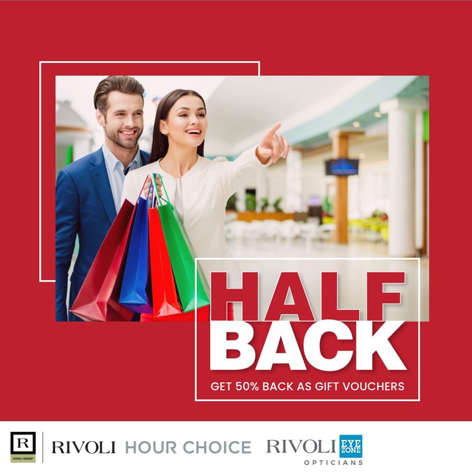 Half Back Offer -  Rivoli Group Qatar