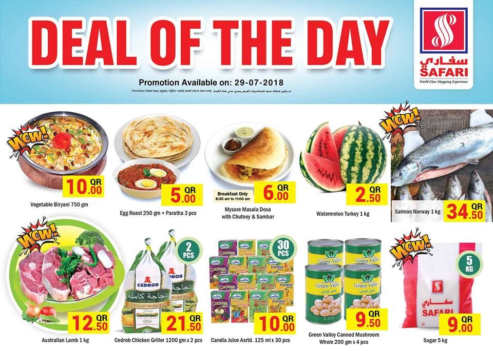 Qatar Offers  -  Safari Hypermarket Qatar