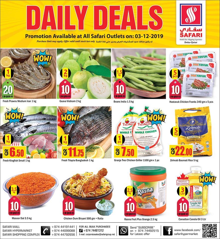 Safari Hypermarket Qatar offers 2019