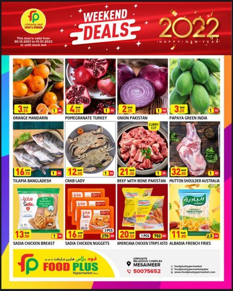Food Plus Hypermarket Qatar offers 2021