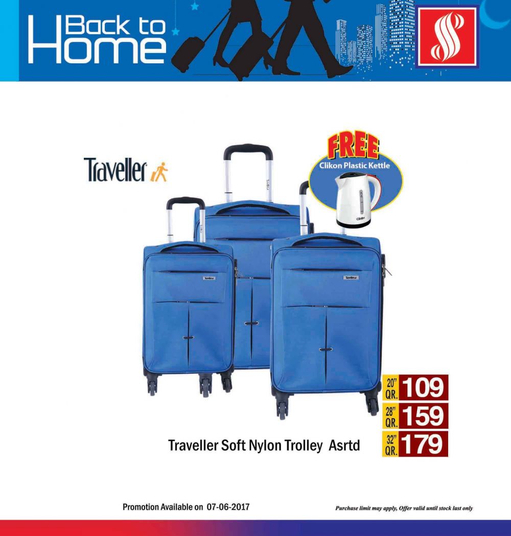 Luggage Offers - Safari Hypermarket Qatar