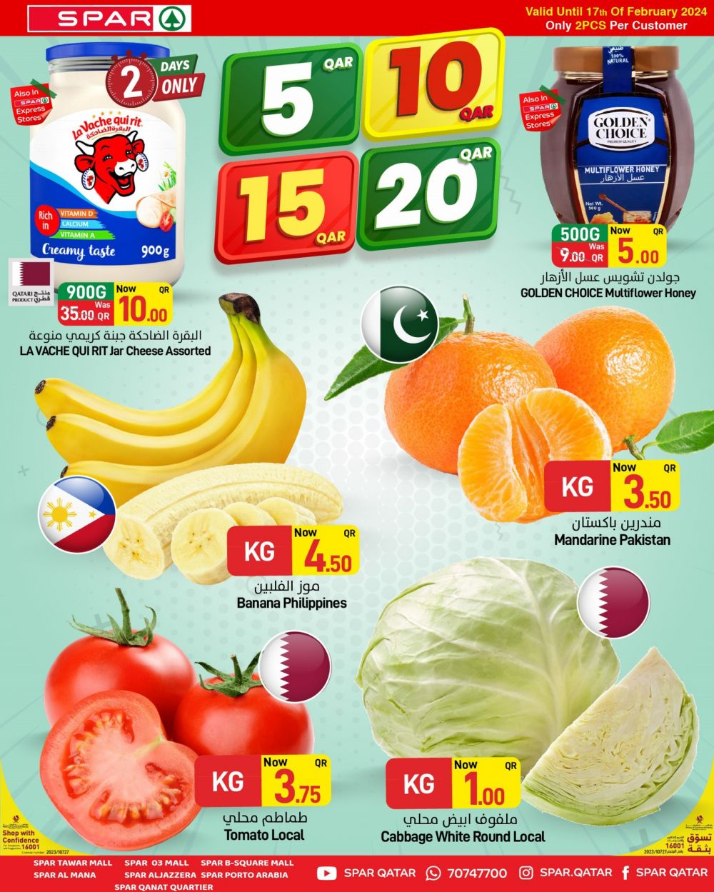 Spar Hypermarket Qatar Offers 2024