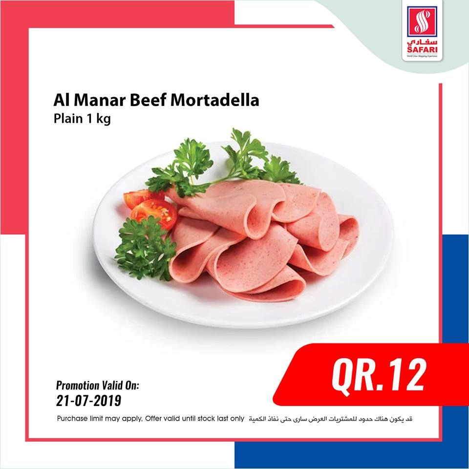 Safari Hypermarket Qatar offers 2019