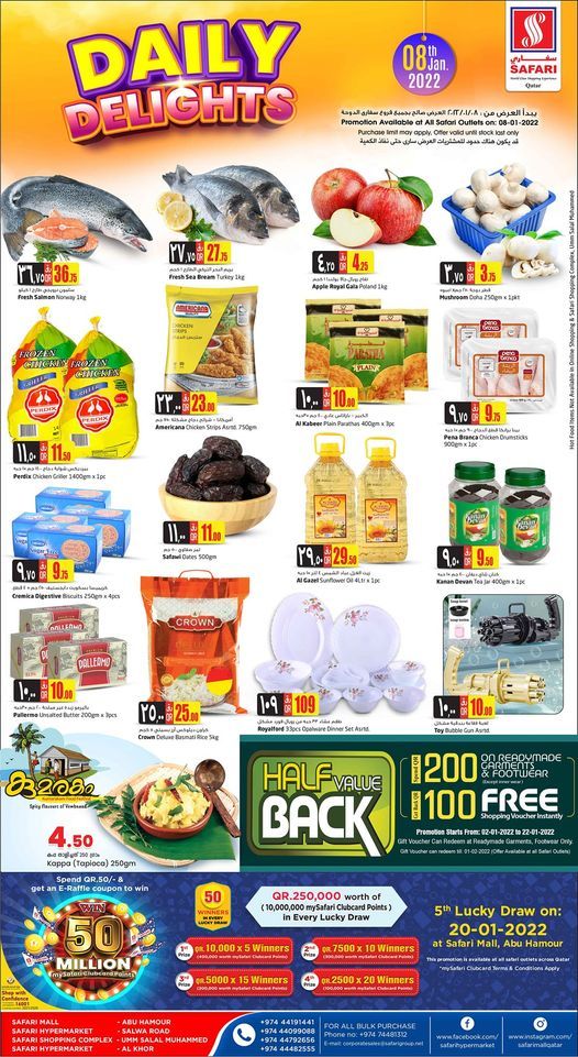Safari Hypermarket Qatar Offers 2022