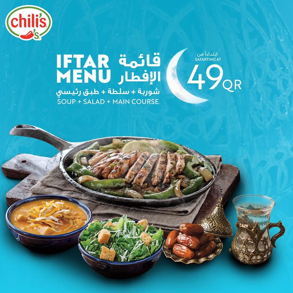 Chili's Qatar Offers