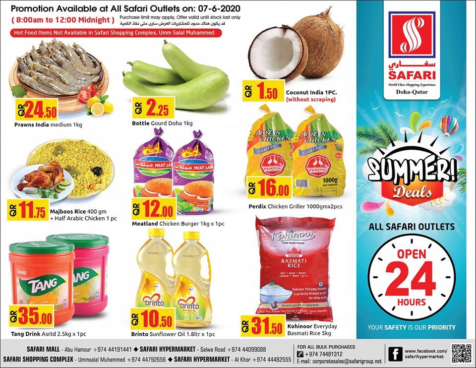 Safari Hypermarket Qatar offers 2019