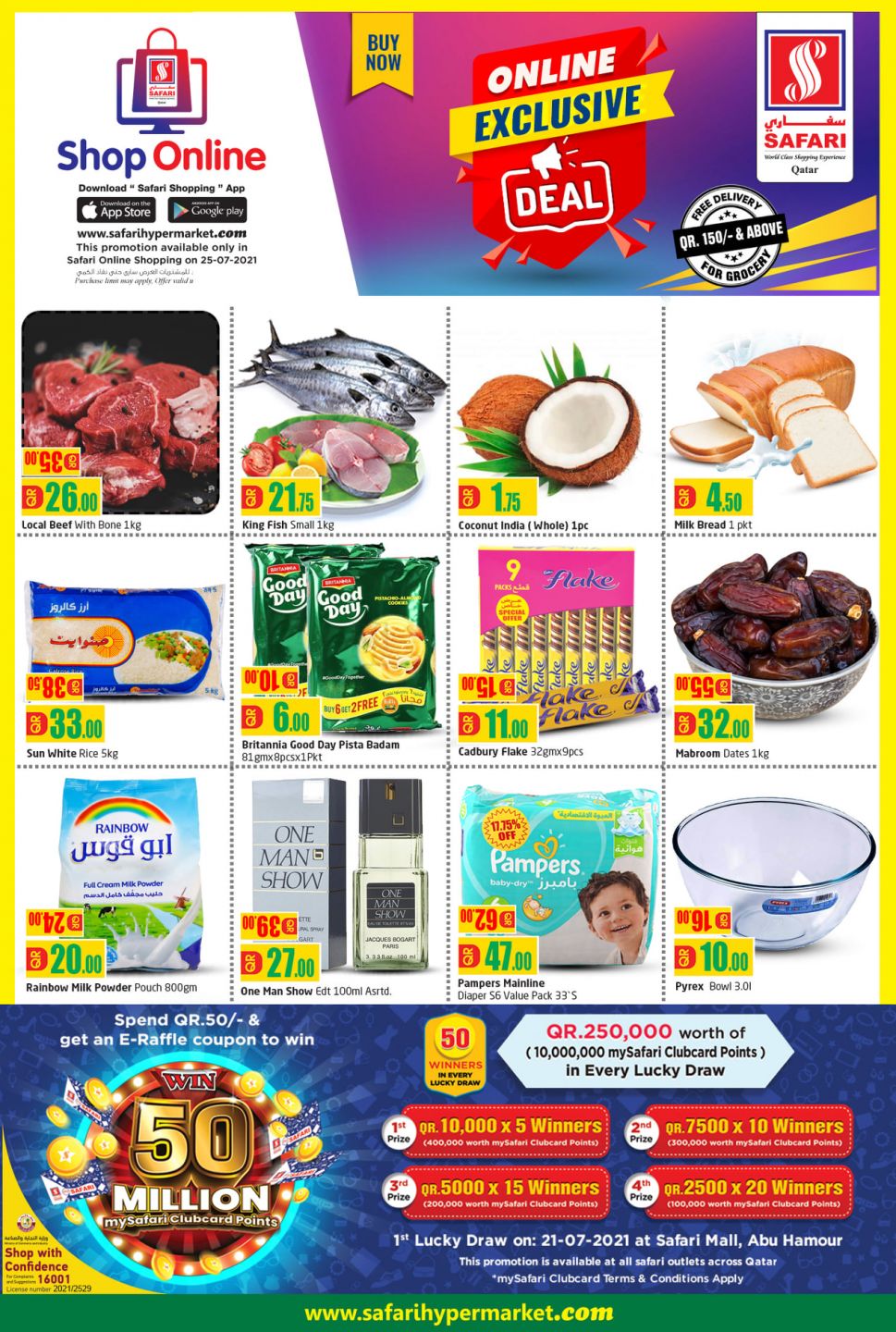 Safari Hypermarket Qatar Offers 2021