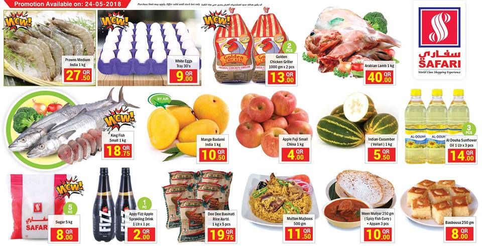 Qatar Offers | Safari Hypermarket Qatar