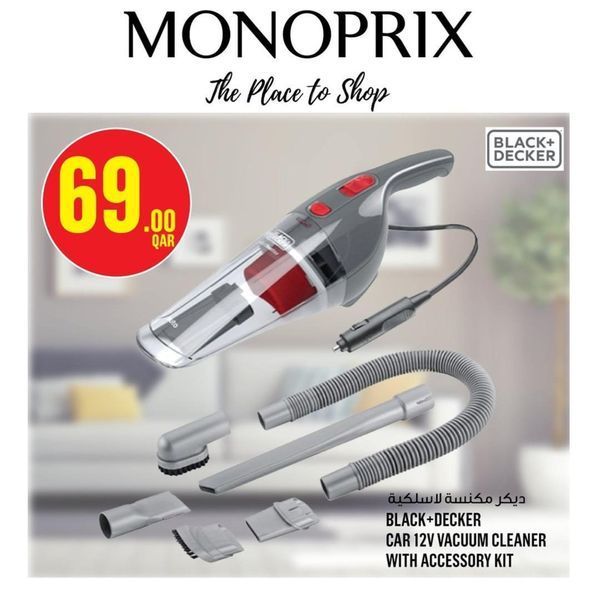 Monoprix  Qatar  Offers 2021
