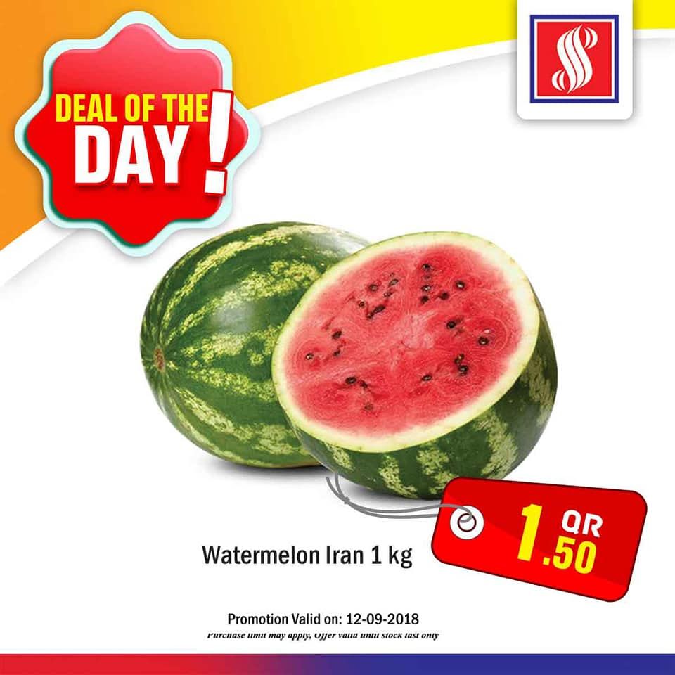 Safari Hypermarket Qatar offers