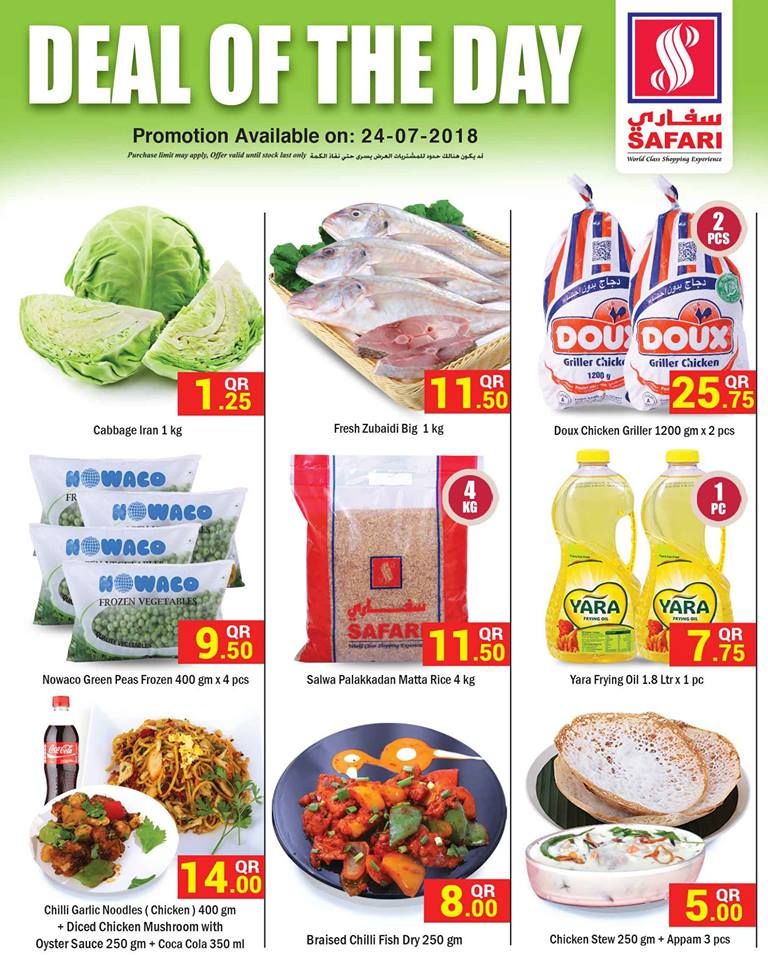 Safari Hypermarket Qatar Offers