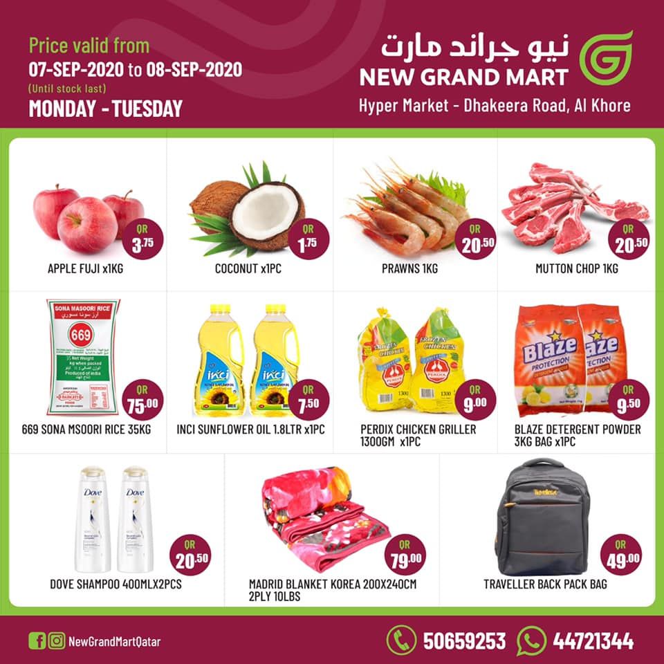 New Grand Mart Qatar Offers  2020