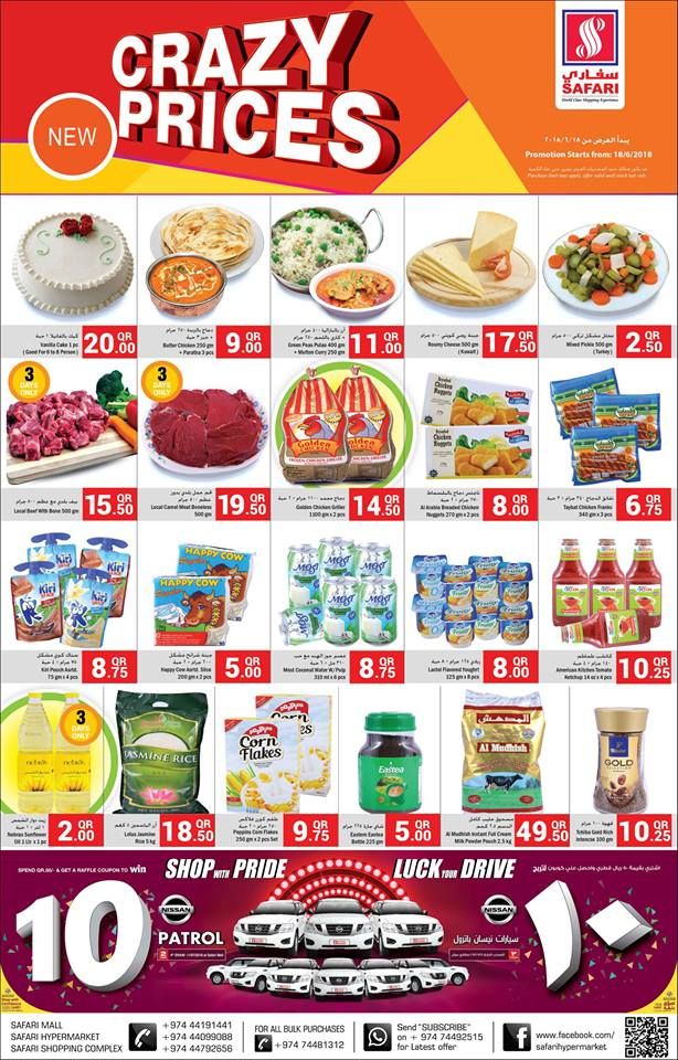 Qatar Offers | Safari Hypermarket Qatar