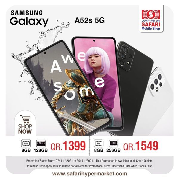 Safari Hypermarket Qatar Offers 2021