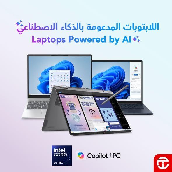 عروض مكتبة جرير قطر 2026