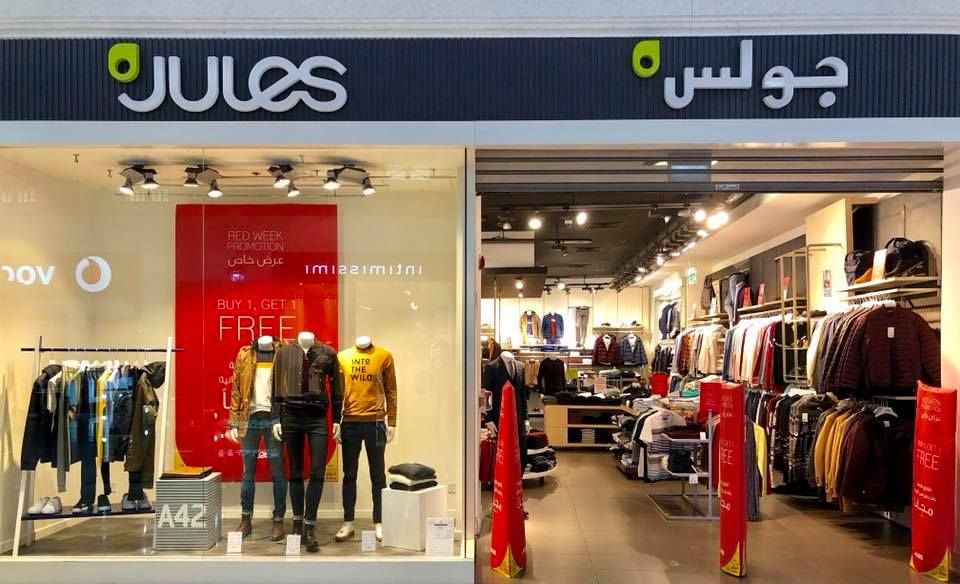 Special Prices - jules Qatar