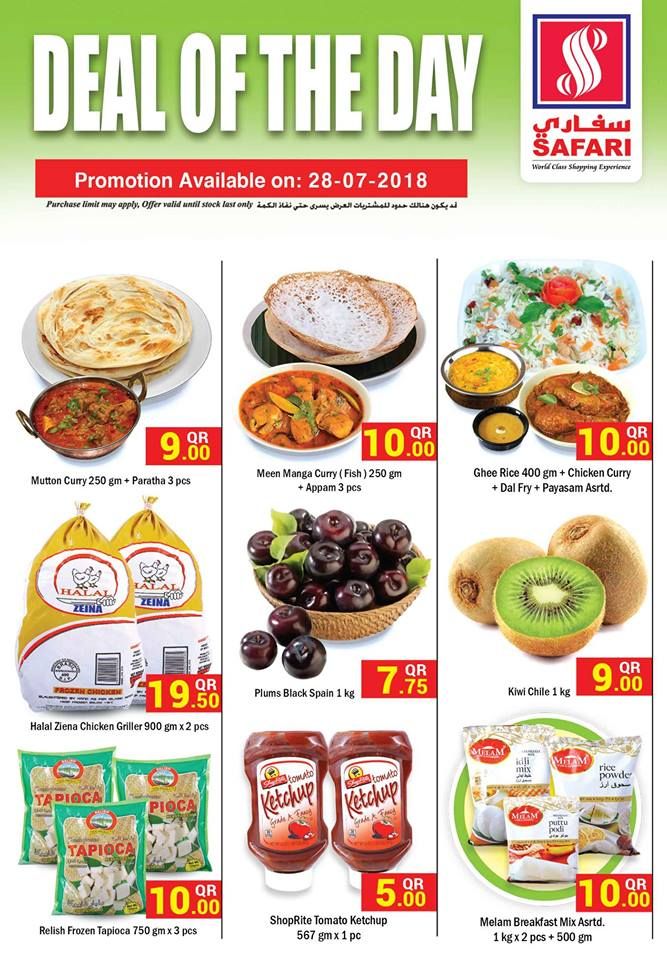 Qatar Offers  -  Safari Hypermarket Qatar