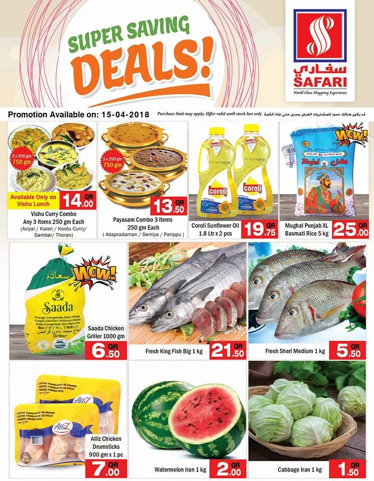 Qatar Offers | Safari Hypermarket Qatar