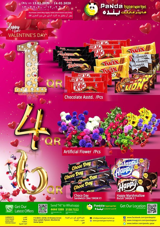 Panda Hypermarket Qatar offers  2020