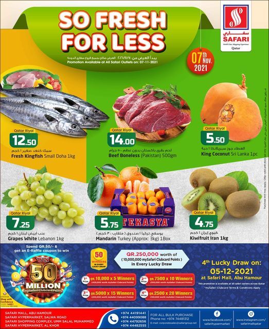Safari Hypermarket Qatar Offers 2021