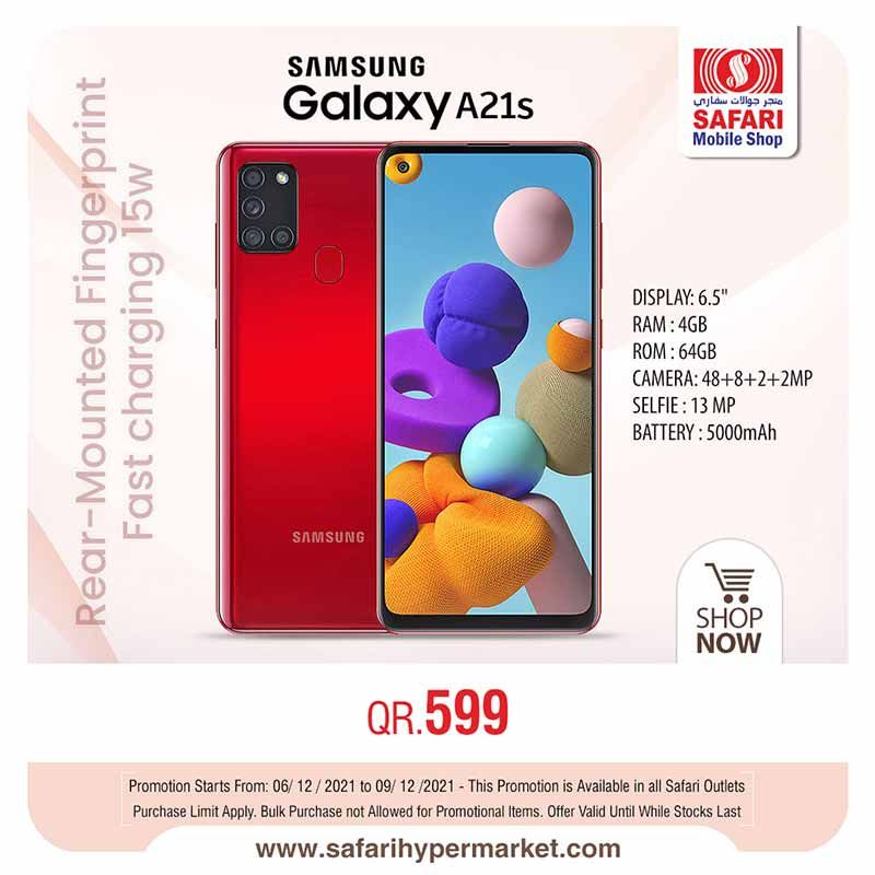 Safari Hypermarket Qatar Offers 2021