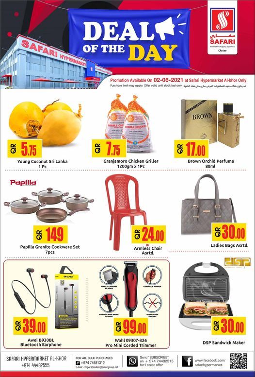 Safari Hypermarket Qatar offers 2021