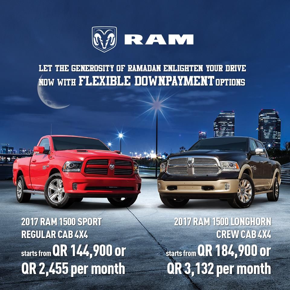 Save up to QR14,000 - United Cars Almana