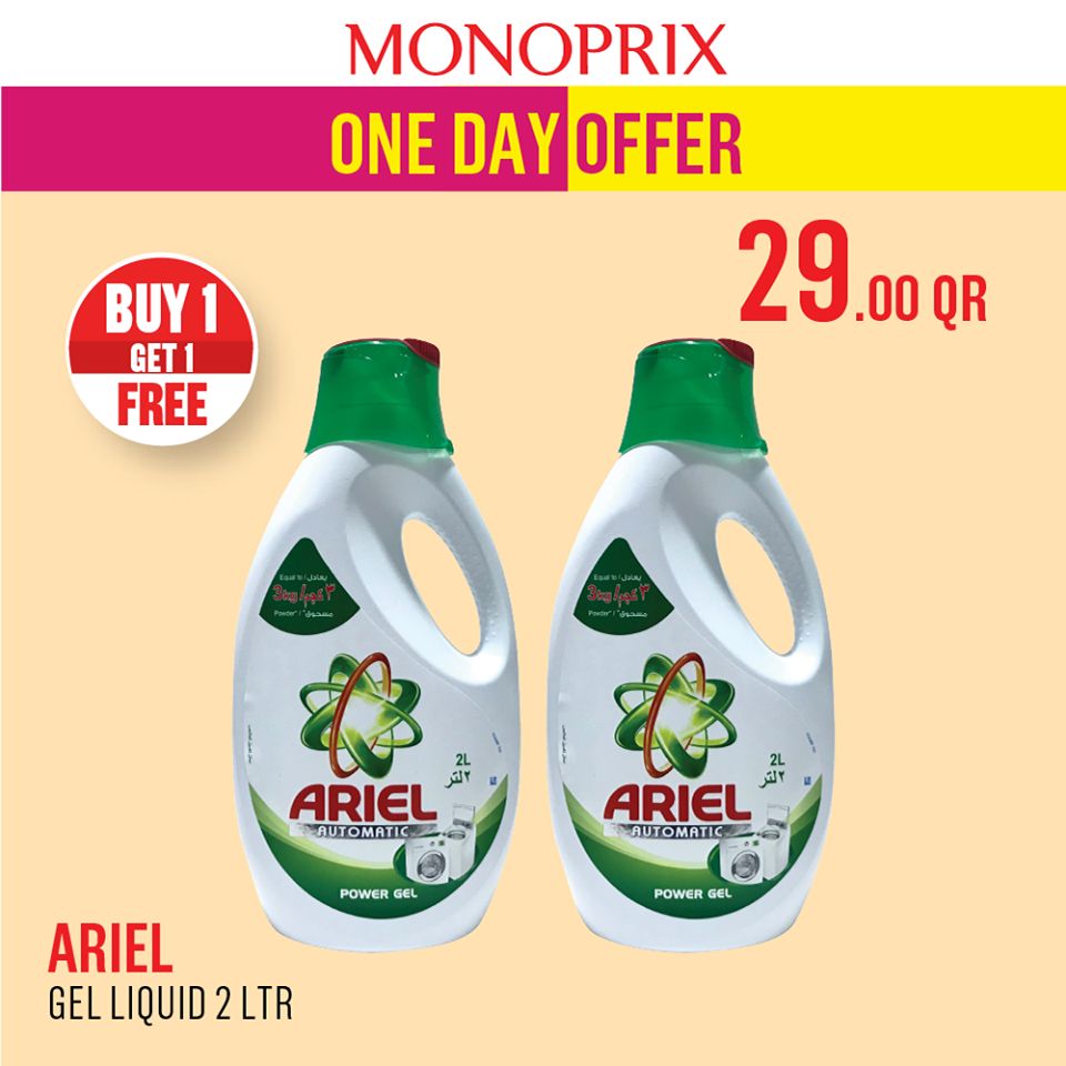 Monoprix  Qatar  Offers