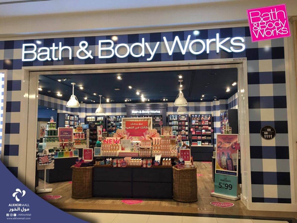 Bath and body works عروض