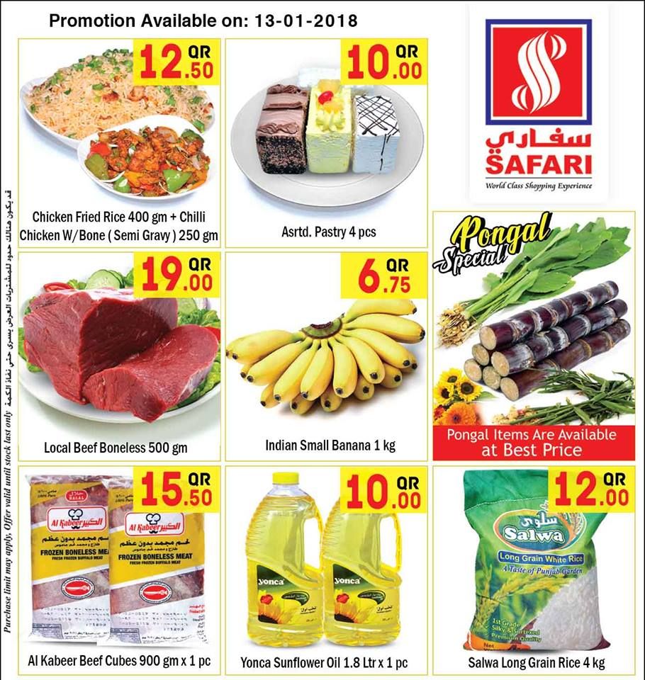 Qatar Offers | Safari Hypermarket Qatar