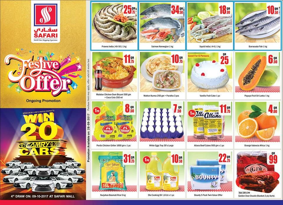 Qatar Offers | Safari Hypermarket Qatar
