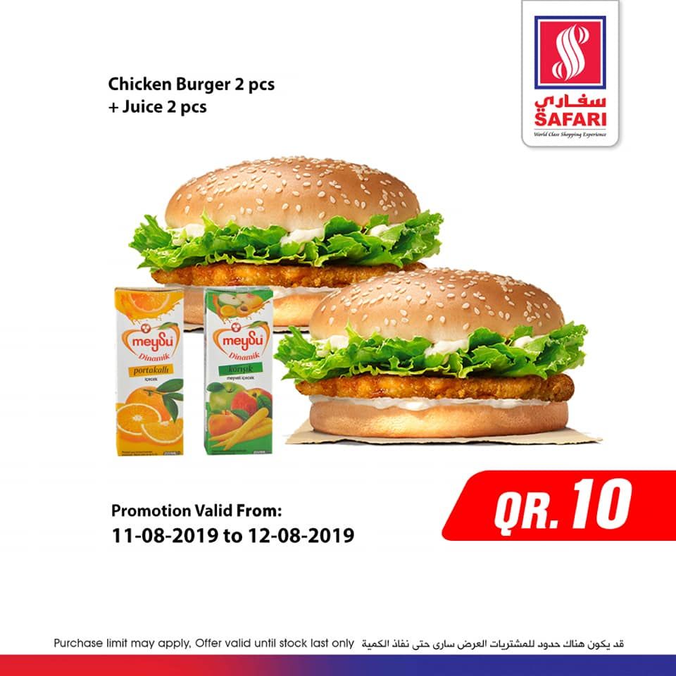 Safari Hypermarket Qatar offers 2019