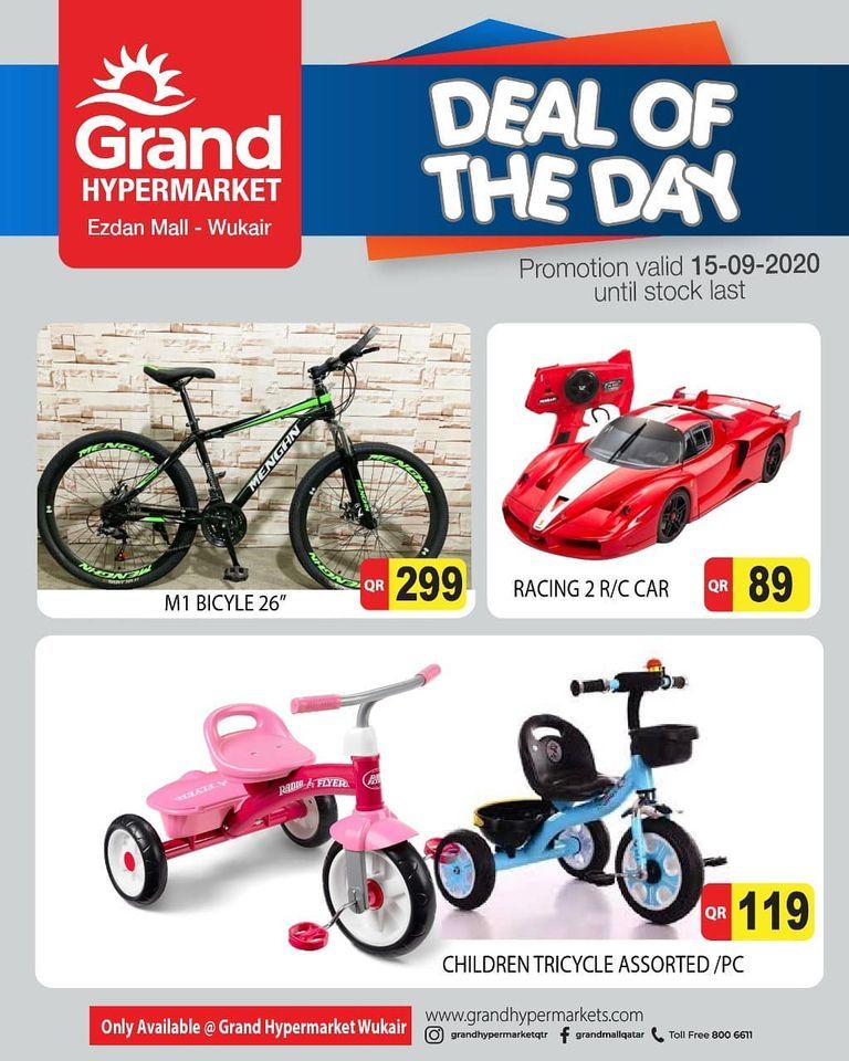 Grand Hypermarket Ezdan Mall QATAR Offers