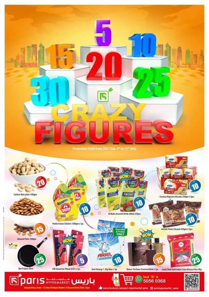 Paris Hypermarket Qatar Offers 2021