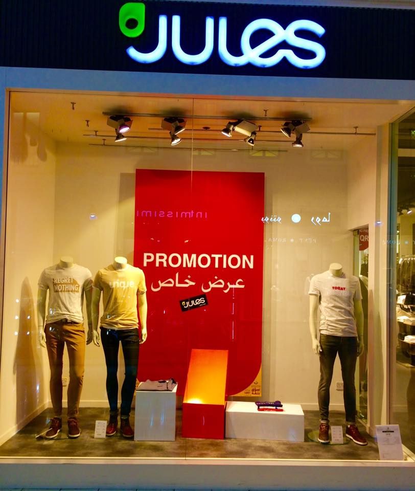 Special Prices - jules Qatar