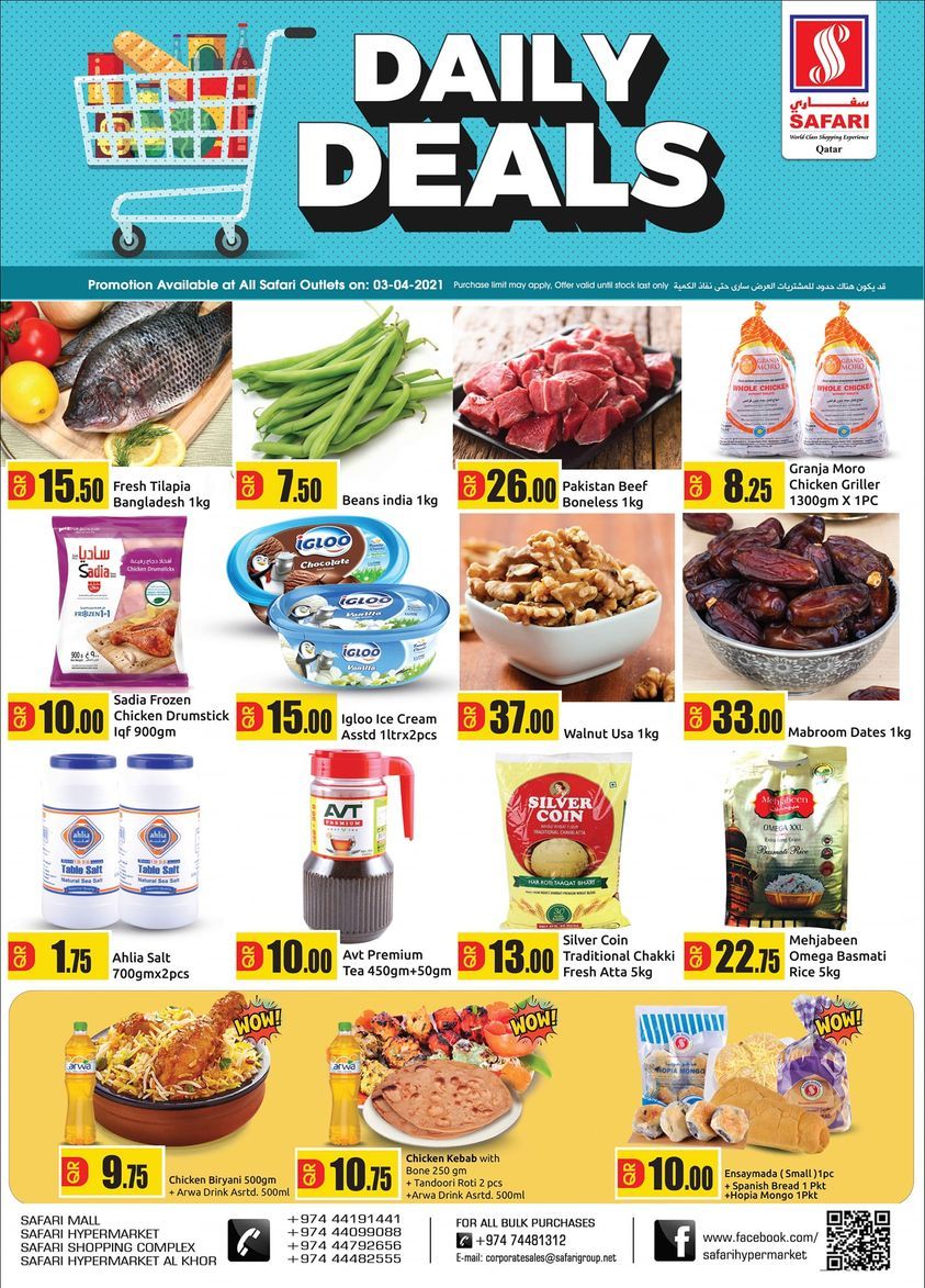 Safari Hypermarket Qatar offers 2021