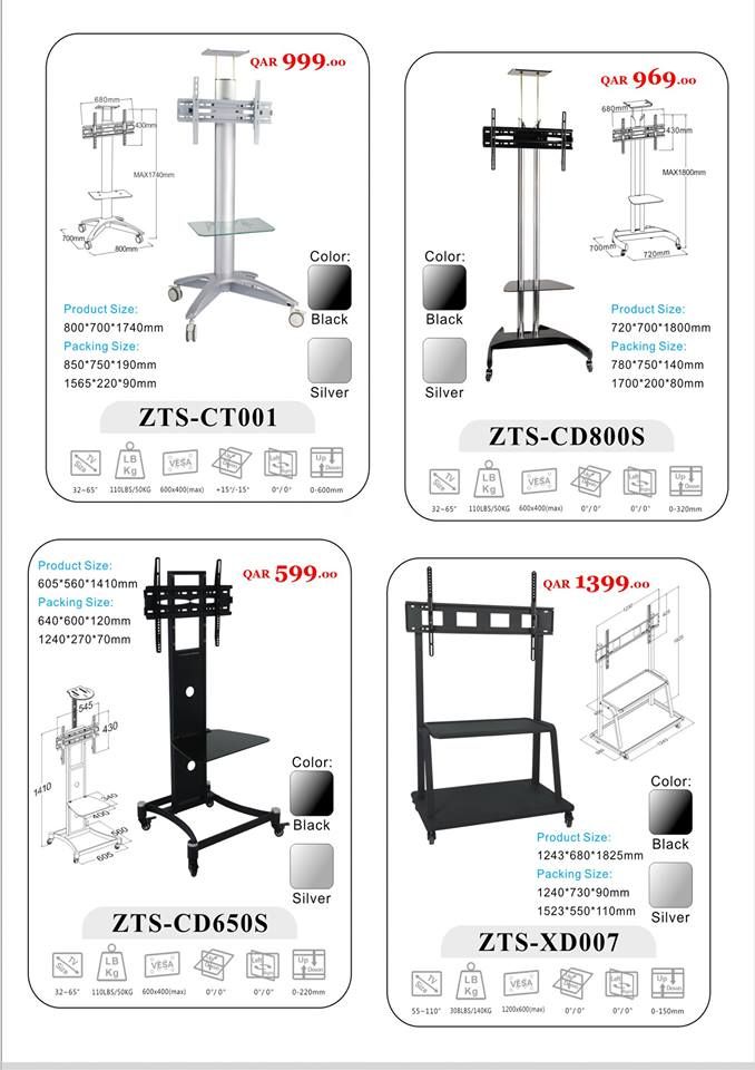 OFFERS TV STANDS