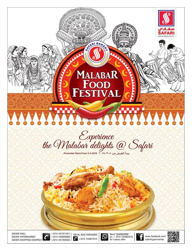 Qatar Offers | Safari Hypermarket Qatar
