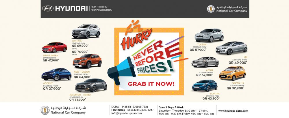 Offers Hyundai Qatar