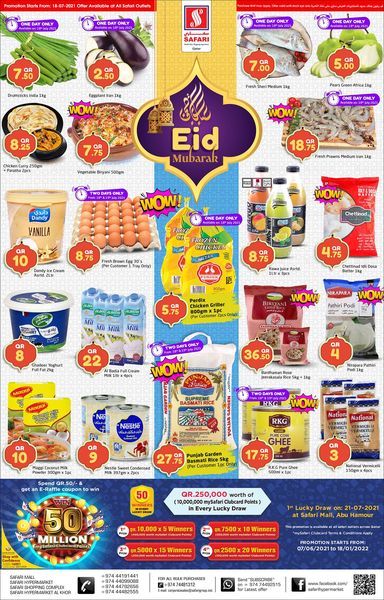 Safari Hypermarket Qatar Offers 2021