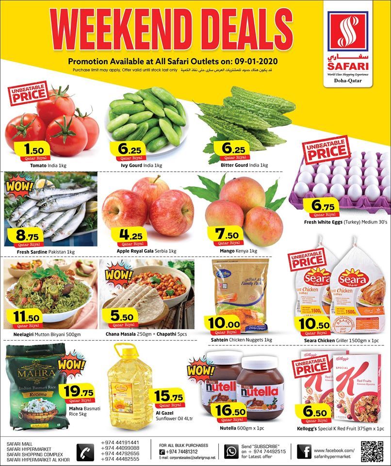 Safari Hypermarket Qatar offers 2020