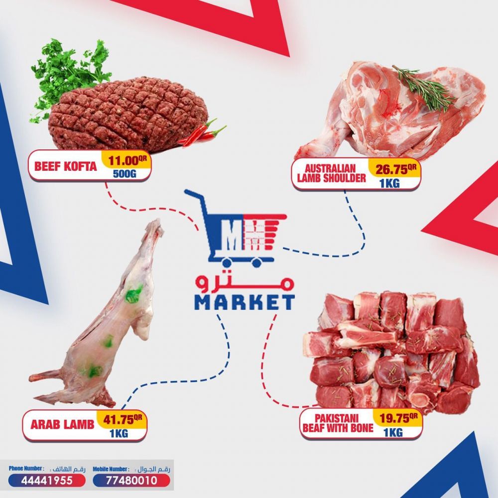 Metro Market qatar offers 2021